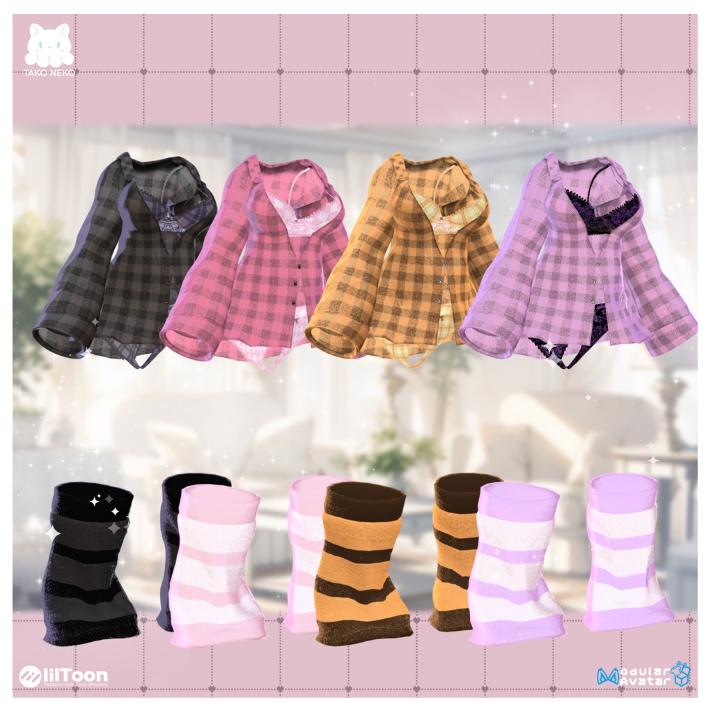 ✨セール中✨【 レースランジェリーAlumy~アルミィ-専用】