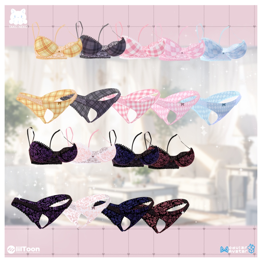 ✨セール中✨【 レースランジェリーAlumy~アルミィ-専用】