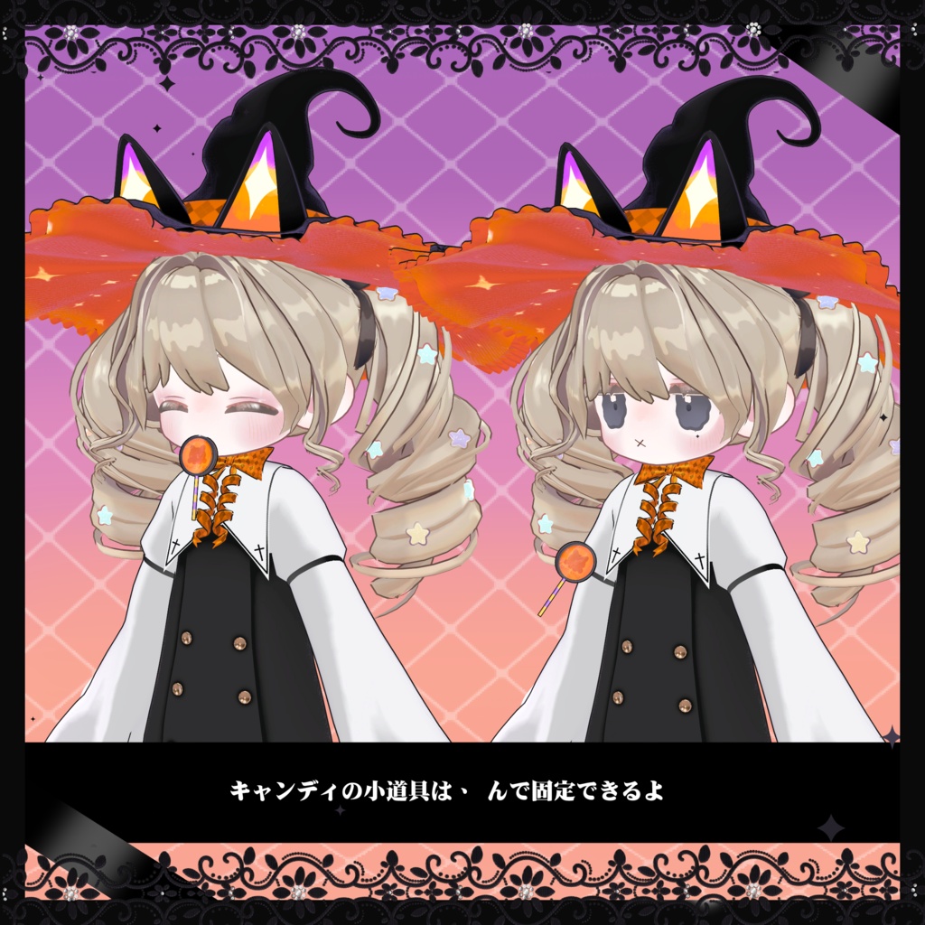 ✨セール中✨ハロウィン 『kuroneko majo 』 2 アバター対応 まめふれんず・邪竜メルヴィ
