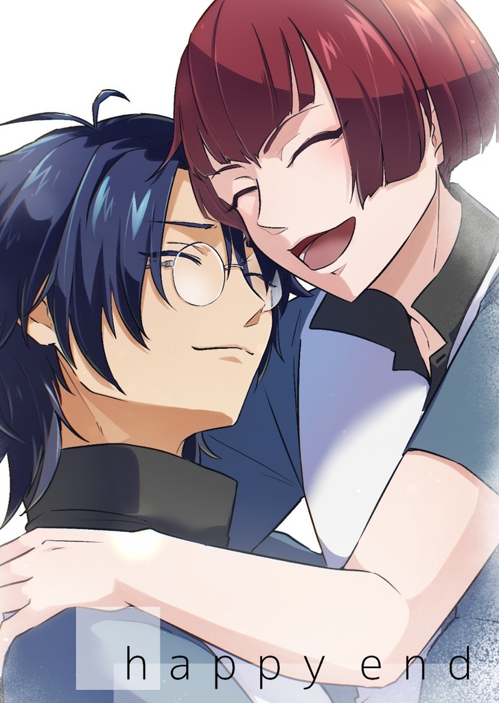 happyend