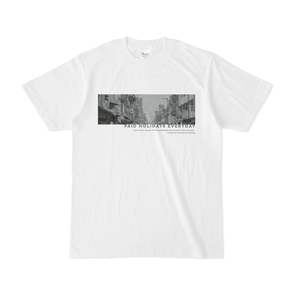 まいにち有休Tシャツ