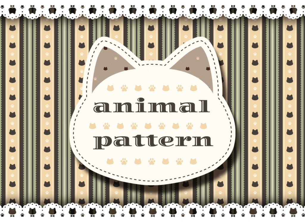 【無料版あり】animal pattern【フリー素材】