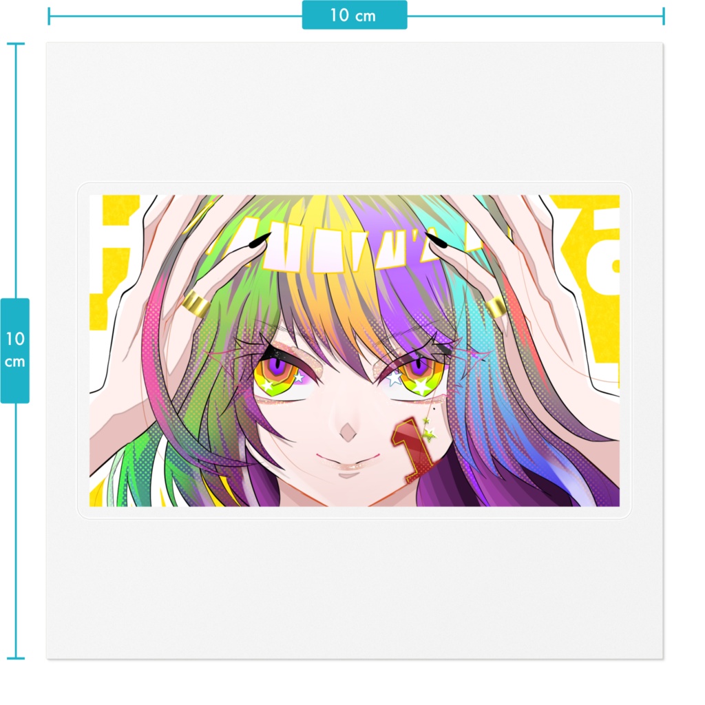 星歌フル【1st BIRTHDAY記念ステッカー】