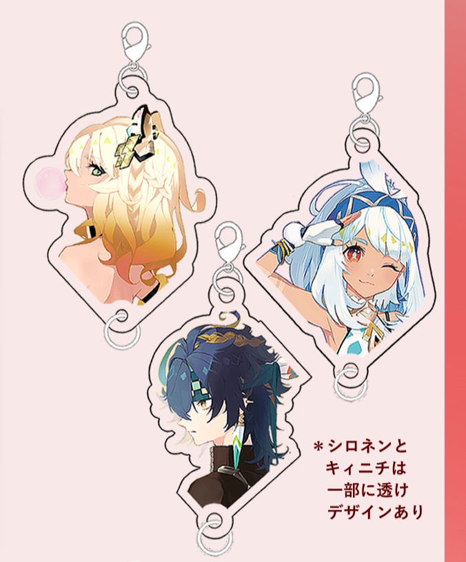 原神ナタ チャーム型アクキー