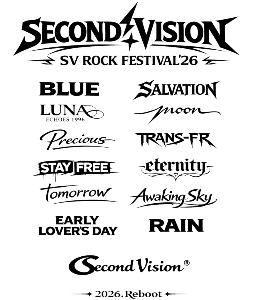 SV Tour ジップパーカー 2026 Reboot (BK)