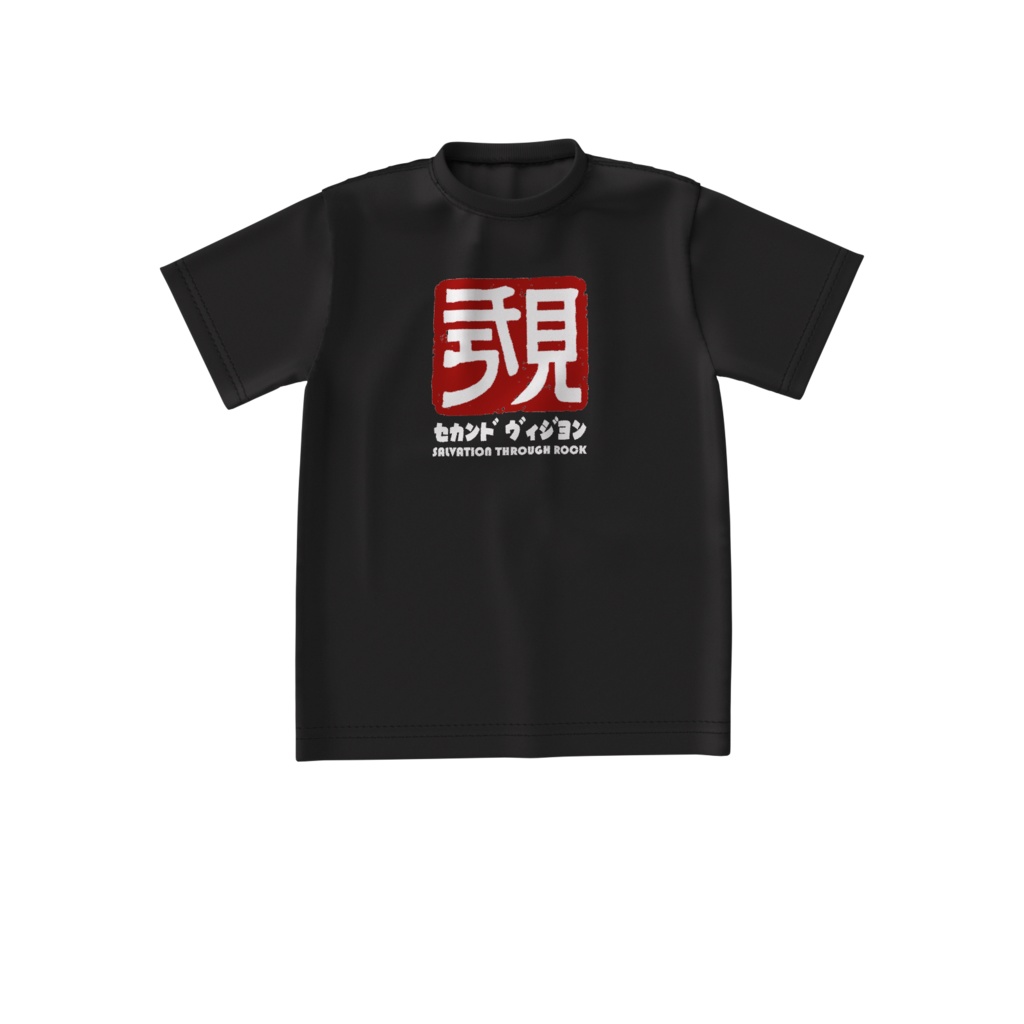 SV 漢字 ビッグシルエットTシャツ BK