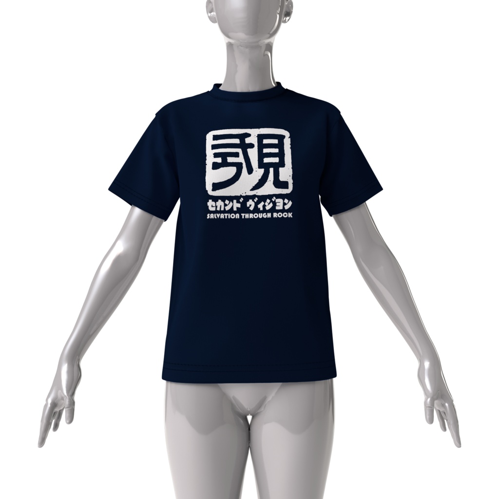 SV 漢字 ビッグシルエットTシャツ NAVY