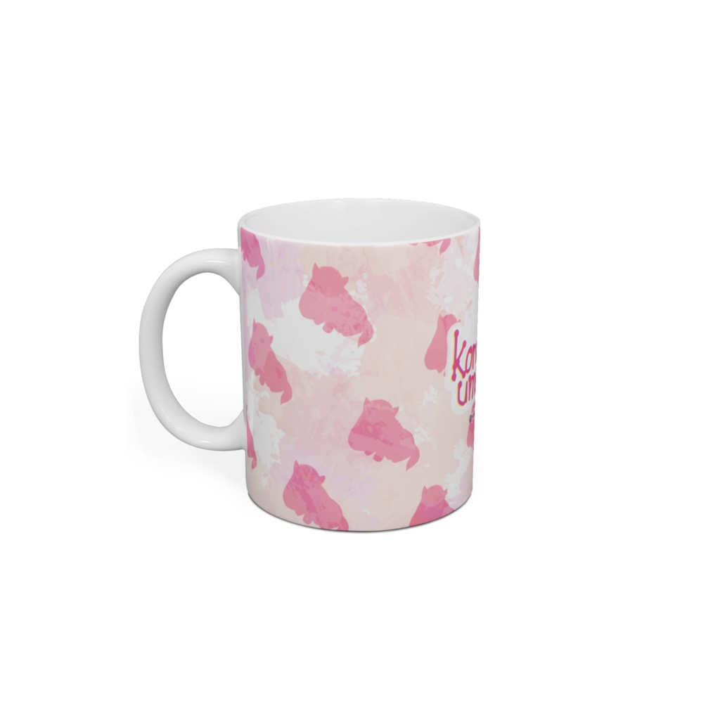 馬くんマグカップ(ホワイト✕ピンク)