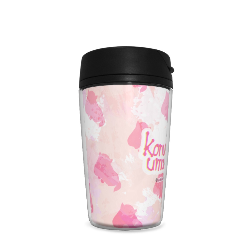 馬くんタンブラー(ホワイト✕ピンク)