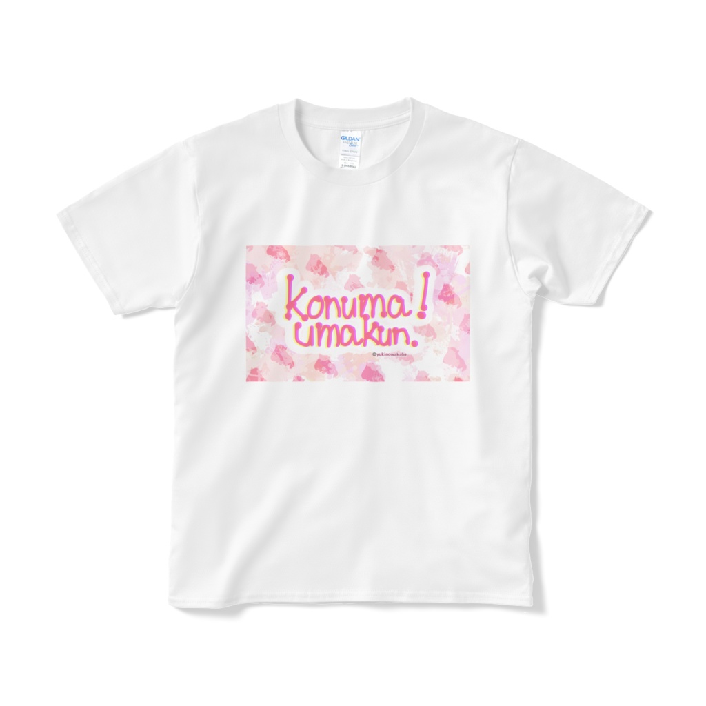 馬くん柄Tシャツ(ピンク)