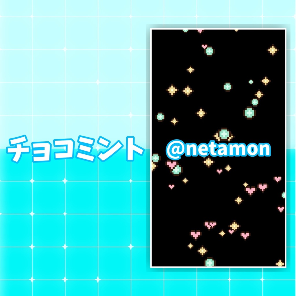 【背景動画素材】コインラッシュエフェクト/カラーバリエーション有