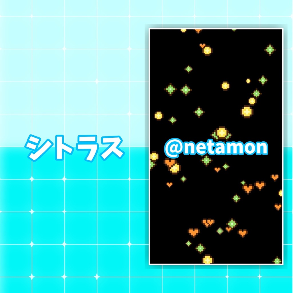 【背景動画素材】コインラッシュエフェクト/カラーバリエーション有