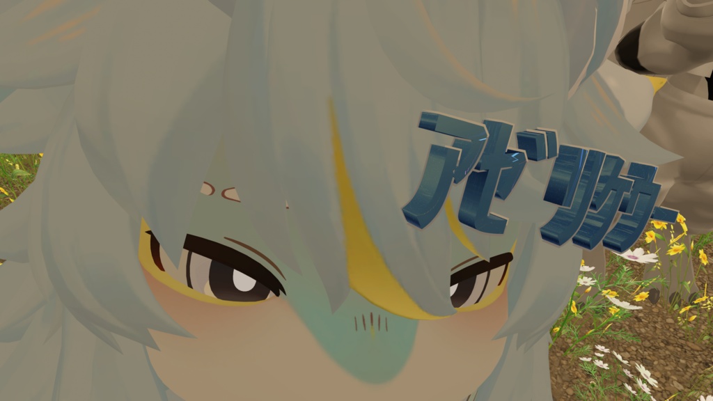 あぜりけうばっじ~~~