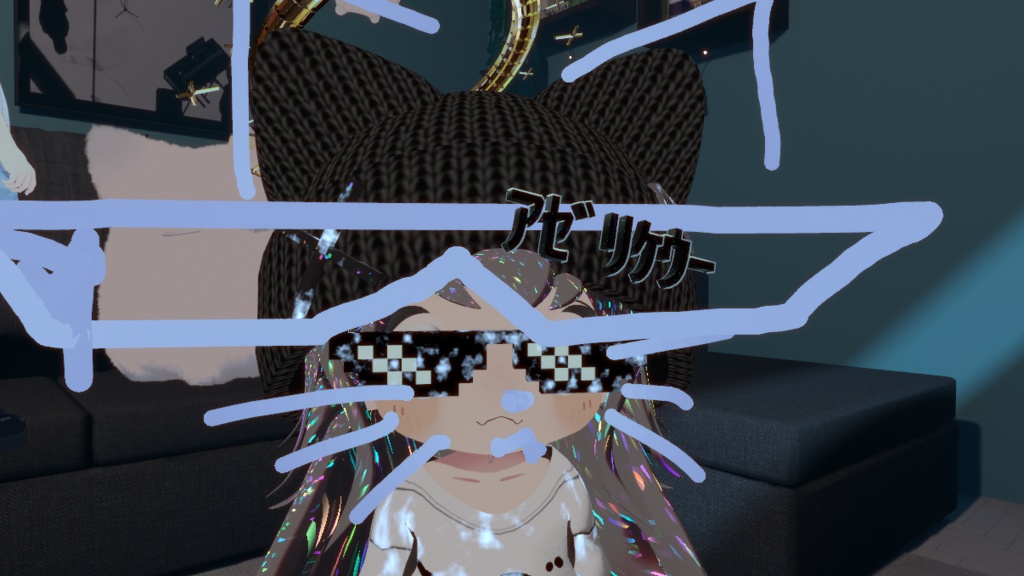 あぜりけうばっじ~~~