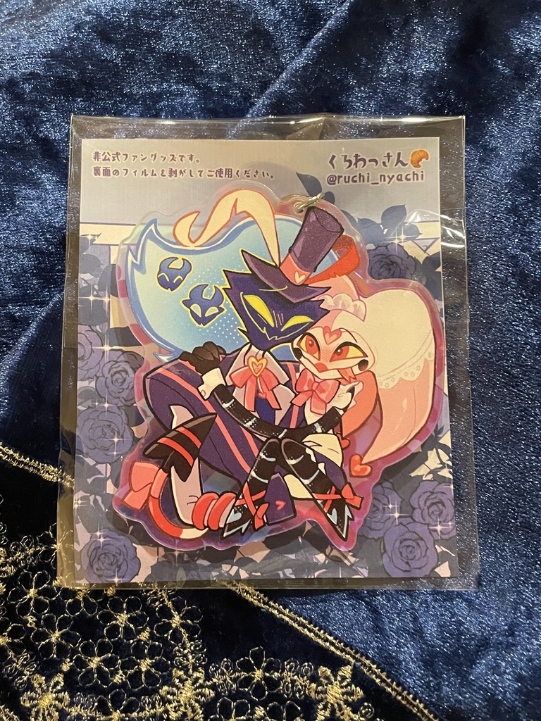 【スパコミ32新作】オジフィズきらきらアクリルキーホルダー