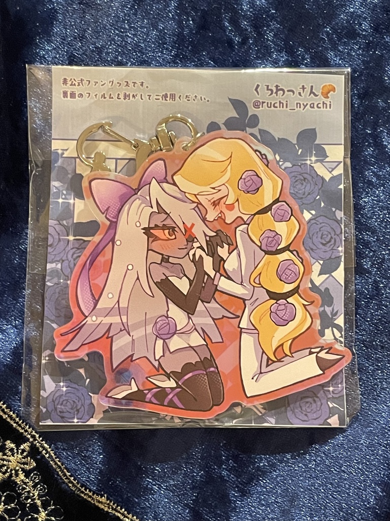 【スパコミ32新作】chaggieきらきらアクリルキーホルダー