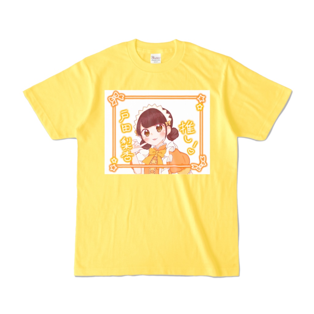 たると　ライブチャット りあん推しTシャツ - ゆずもも*たると - BOOTH
