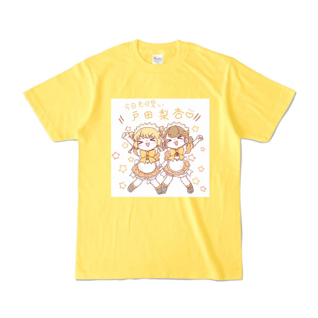 きょうもかわいいとだりあんTシャツ