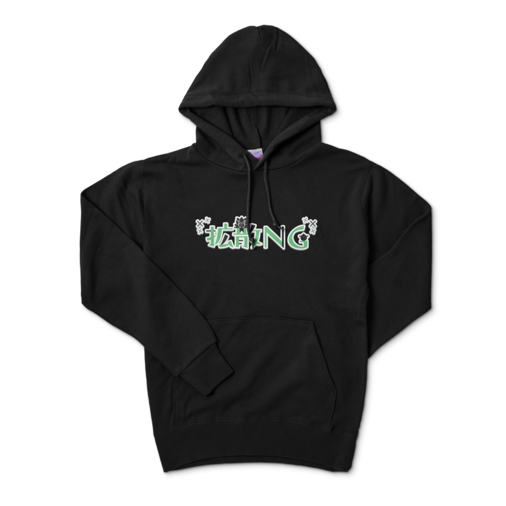 拡散ngロゴパーカー 正面 Ng Booth
