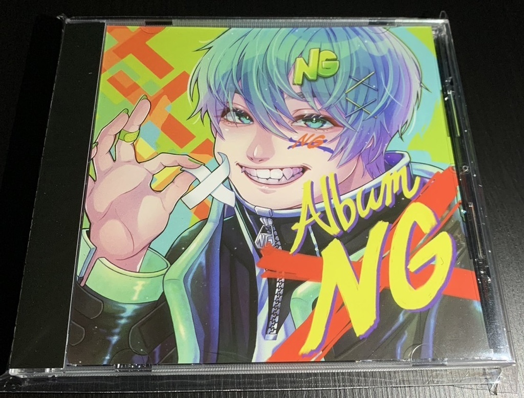 アルバムNG