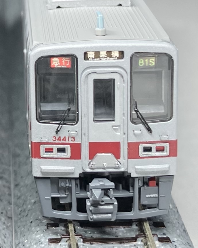 MR-1002 ライトケース30000(LED)業平