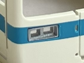 MR-1011 ライトケース8000(ハロゲン)狛江 G