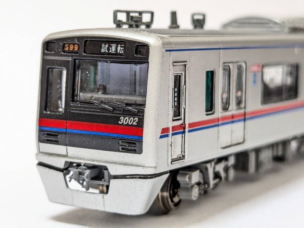 MR-1026v2 3000形運転台 宗吾