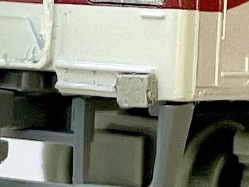MR-1033 10030ホーム検知器