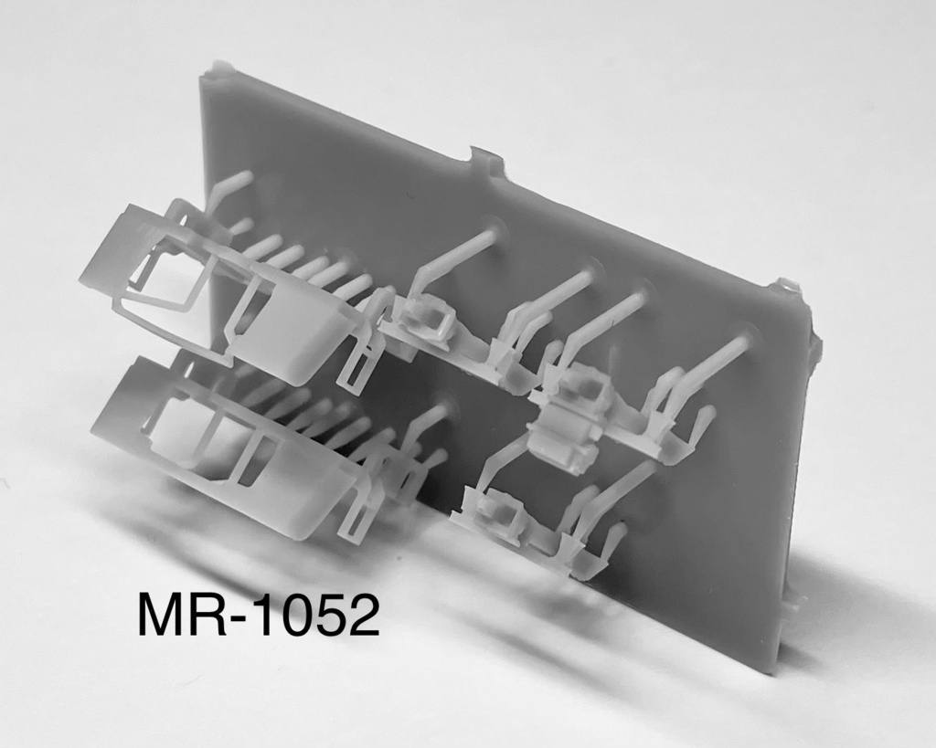 MR-1052 8000形スカートパーツ 狛江B（4連現行）