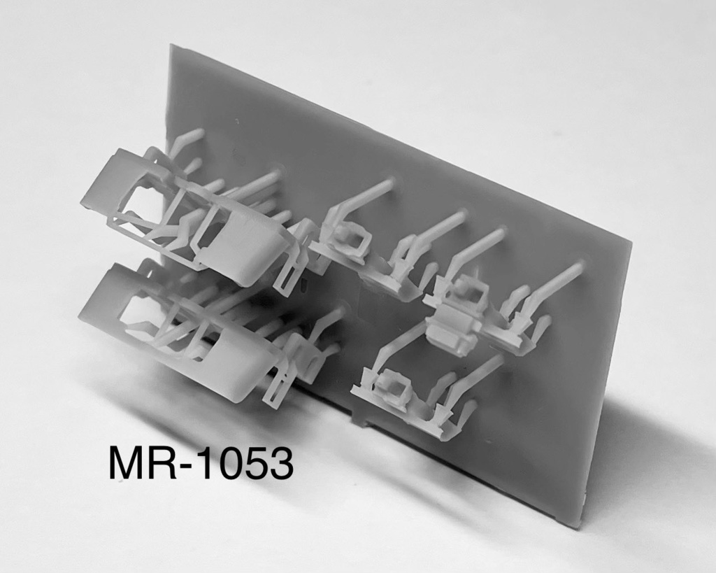 MR-1053　8000形スカートパーツ 狛江C（6連現行）