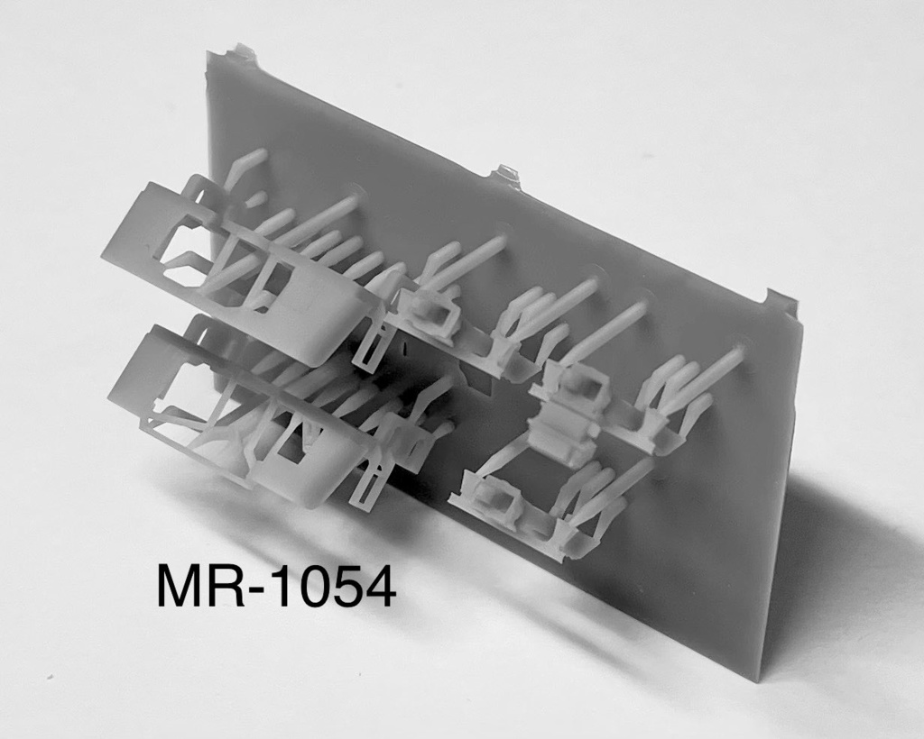 MR-1054 8000形スカートパーツ 狛江D(4連クヤ対応)