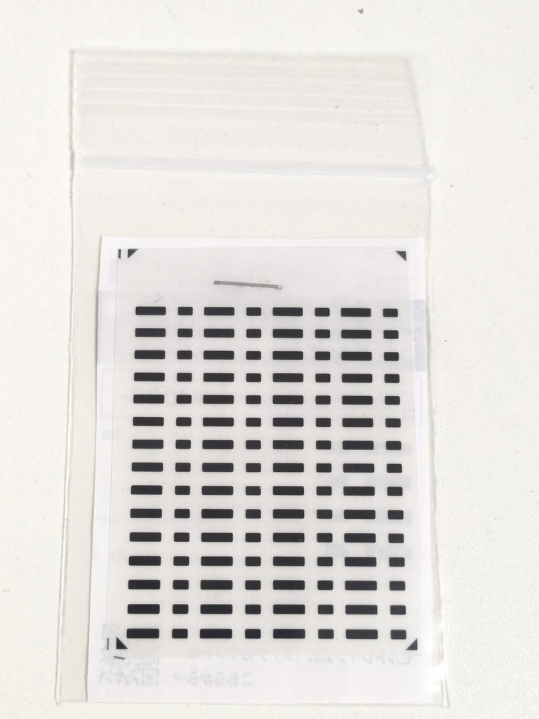 ML-2002 赤電クーラー開口部インレタ