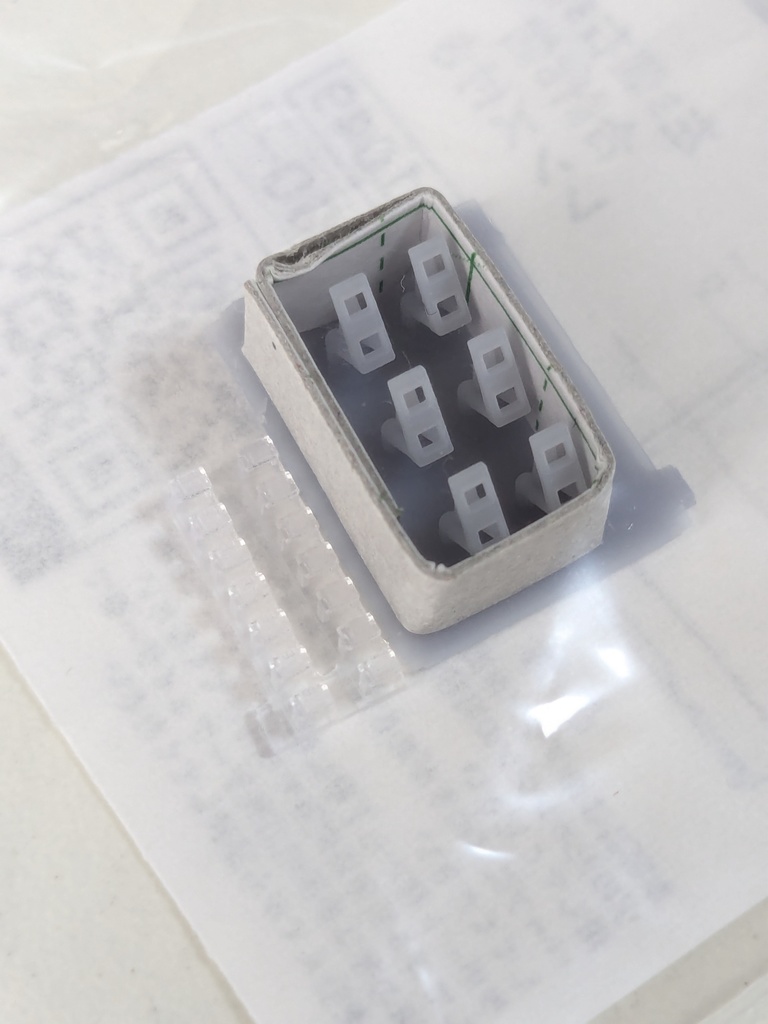 MR-1049 ライトケース1000(角型LED)狛江