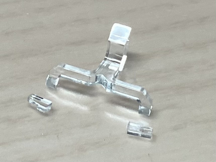 MR-1046 ライトケース3700 宗吾 ハロゲン