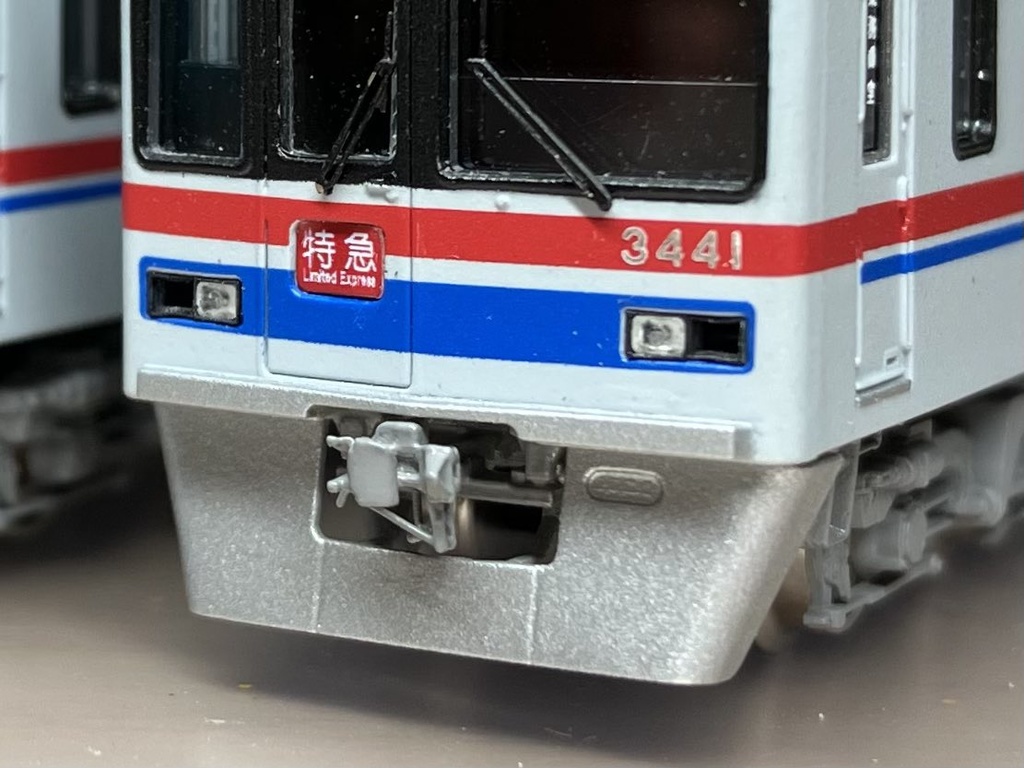 MR-1046 ライトケース3700 宗吾 ハロゲン