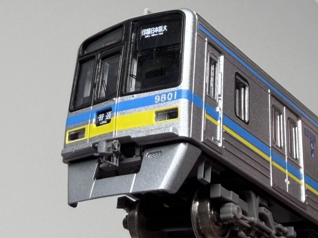 MR-1042 3700形スカートパーツ 宗吾