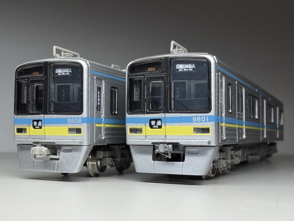 MR-1042 3700形スカートパーツ 宗吾