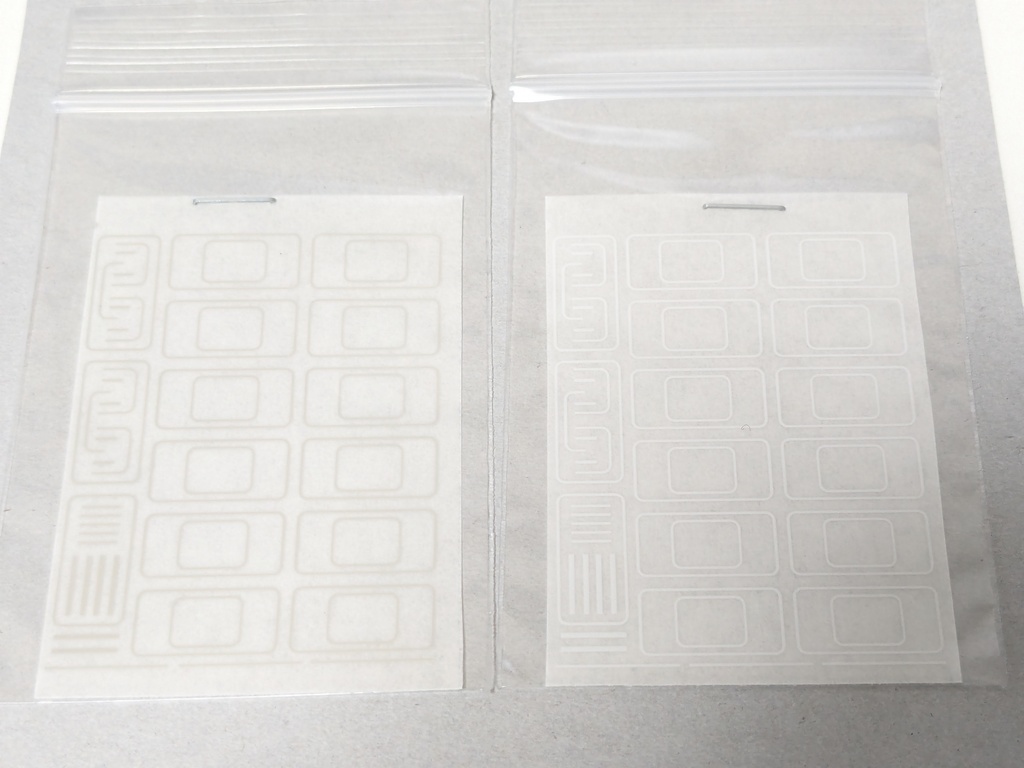 ML-2012 209系窓枠インレタ【明るめ】