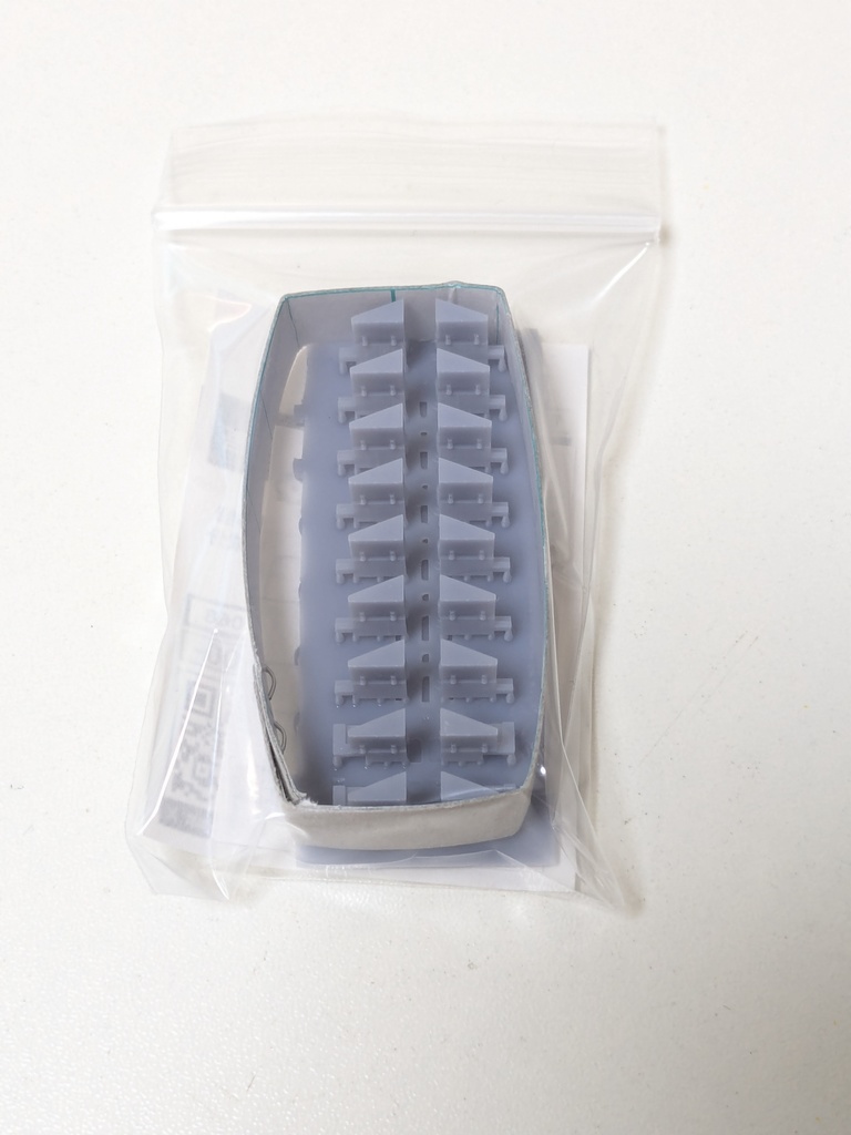 MR-1068 3000形車端部床下機器宗吾