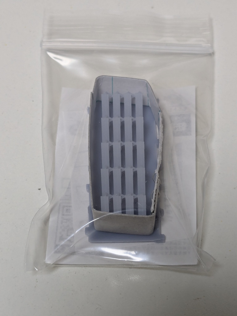 MR-1070 転落防止幌A(先頭車)