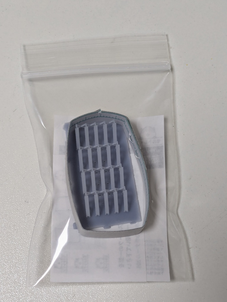 MR-1071 転落防止幌B(中間車)