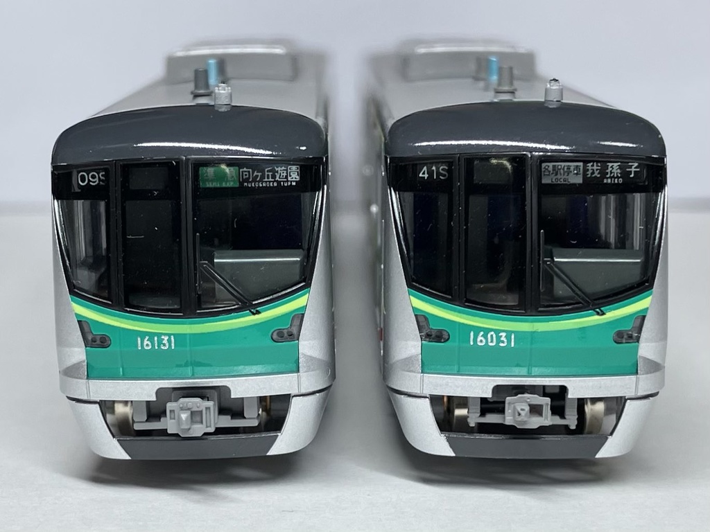 MR-1063 連結器D地下鉄用