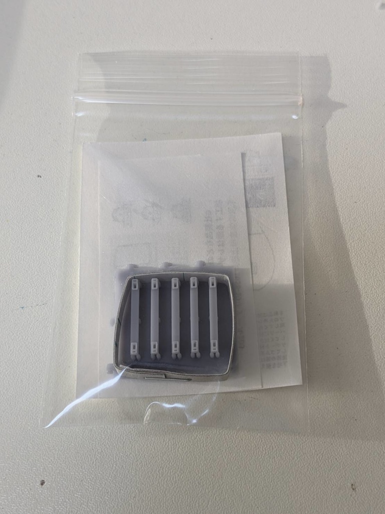 MR-1088 ライトケース7000 生駒