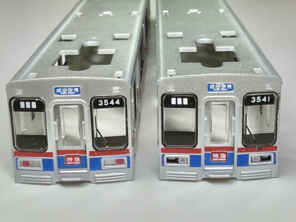 MR-1089 ライトケース3500 宗吾T