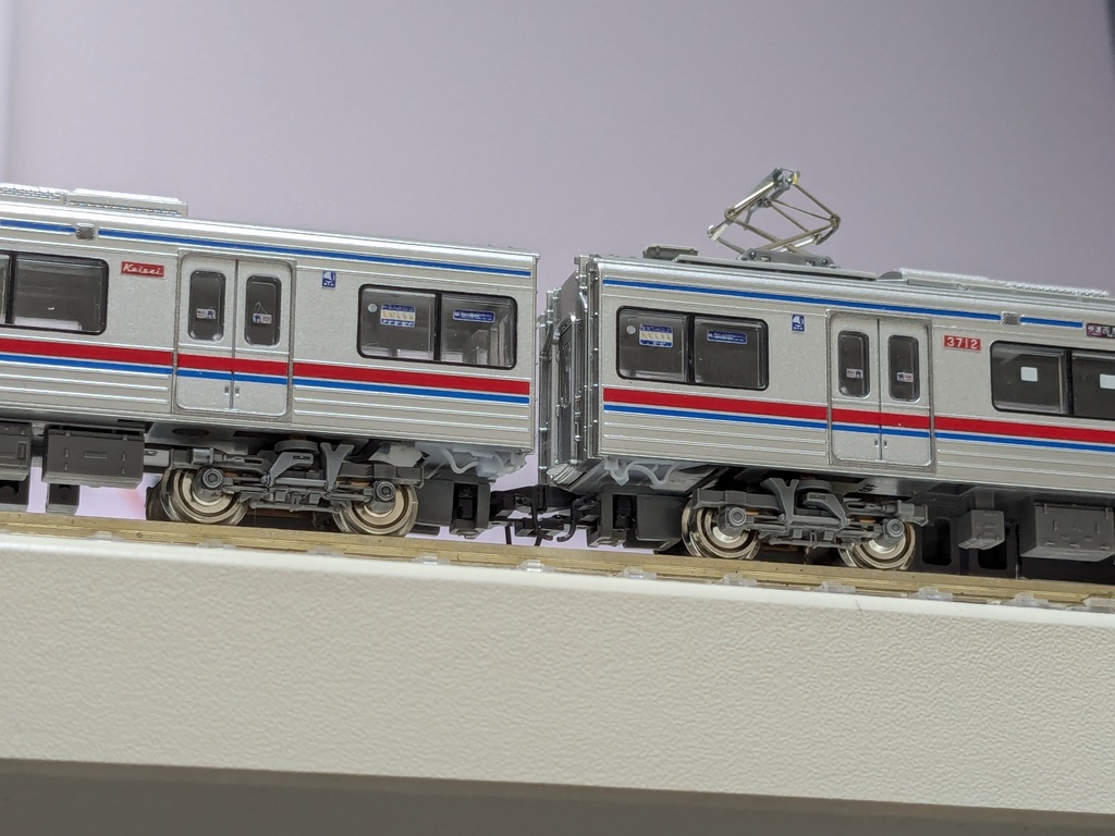 MR-1093 3700形車端床下機器 宗吾(ピボット)