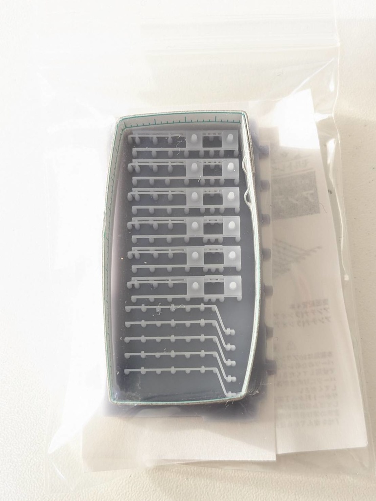 MR-1091 アンテナセットC(E233-1000ATACSアンテナ)