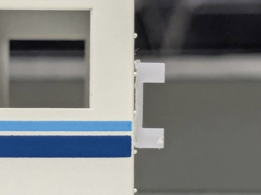 MR-1075 転落防止幌C 業平(鋼製車)