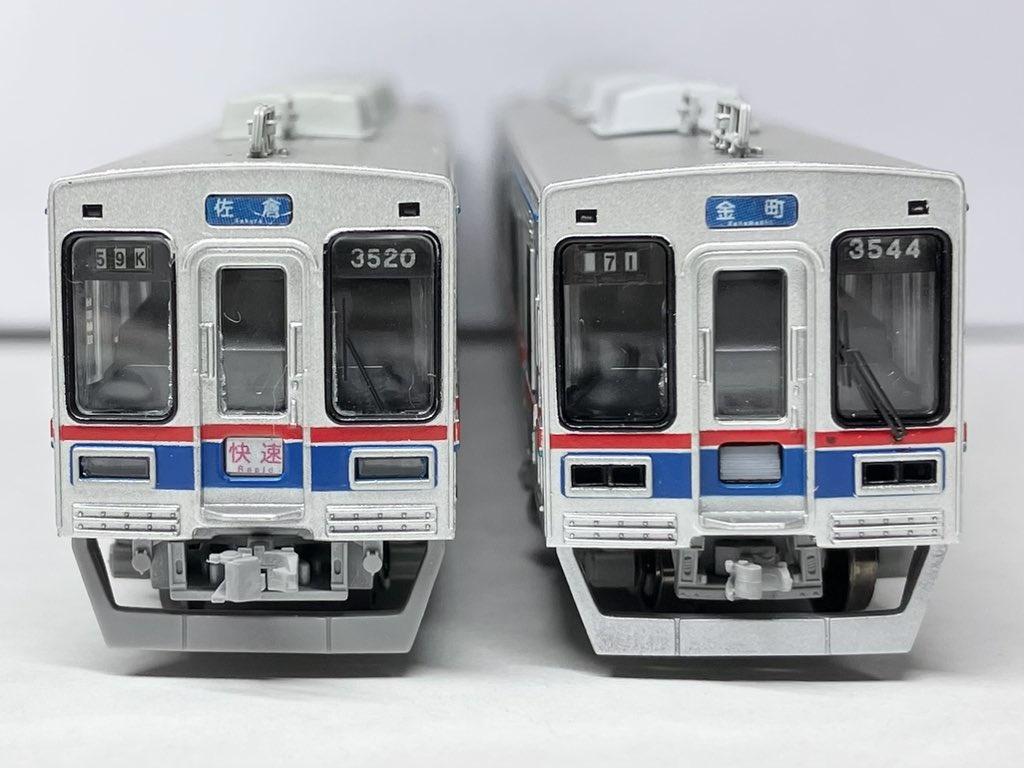 MR-1062 ライトケース3500 宗吾M