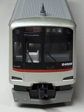 MR-1095 5000系乗務員室はしご(旧) 宮崎台
