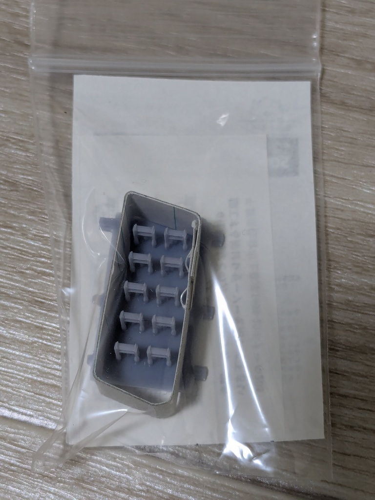 MR-1095 5000系乗務員室はしご(旧) 宮崎台